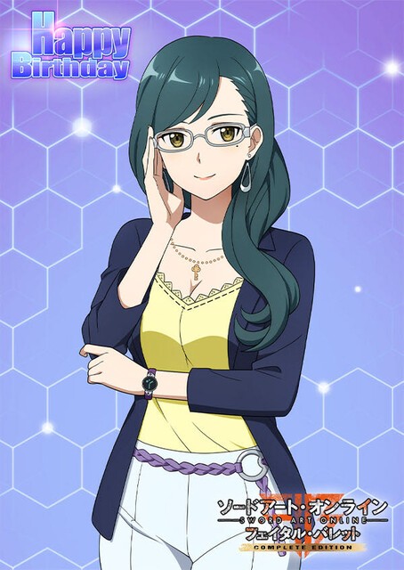 Saoフェイタル バレット キリトさんに知らない幼馴染みとolに ねいろ速報さん Saoフェイタル バレット キリトさんに知らない幼馴染みとolに ねいろ速報さん