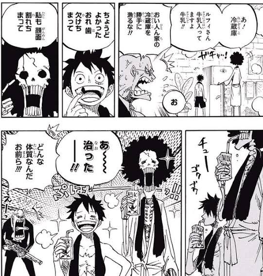 ワンピース サンジ あのクズどもを俺は助けたいと考えている ねいろ速報さん