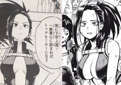 ヒロアカ 八百万百育った 画像 ねいろ速報さん