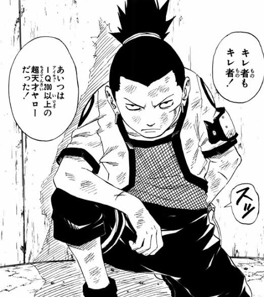 漫画でiq天才アピール減ったよね ねいろ速報さん 漫画でiq天才アピール減ったよね ねいろ速報さん
