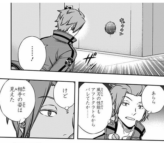 実力派エリート 2025年最新】実力派エリート迅の人気アイテム - メルカリ