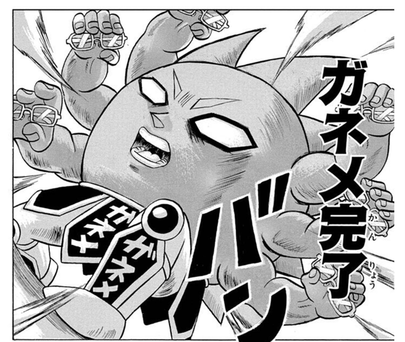 ボボボーボ ボーボボ 首領パッチ怖くない ねいろ速報さん