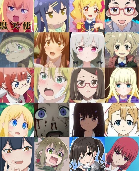 声優 富田美憂さん まともな役が一つもない ねいろ速報さん