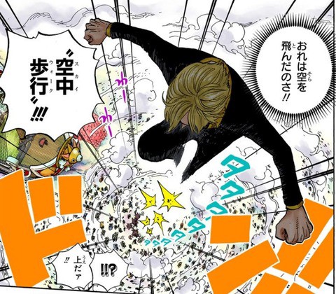 疑問 ワンピースの世界って飛行機ないの ねいろ速報さん