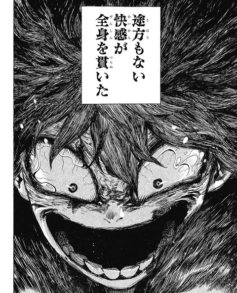 僕のヒーローアカデミア 236話 感想 転弧オリジンえぐい ねいろ速報さん