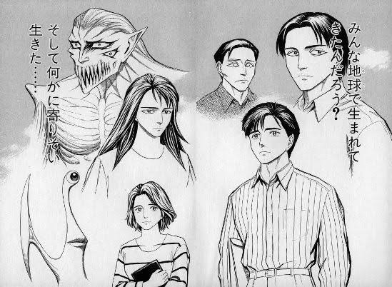 寄生獣再評価の流れ ねいろ速報さん