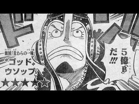 ワンピースしばらく見てない人が驚きそうなこと ねいろ速報さん ワンピースしばらく見てない人が驚きそうなこと ねいろ速報さん