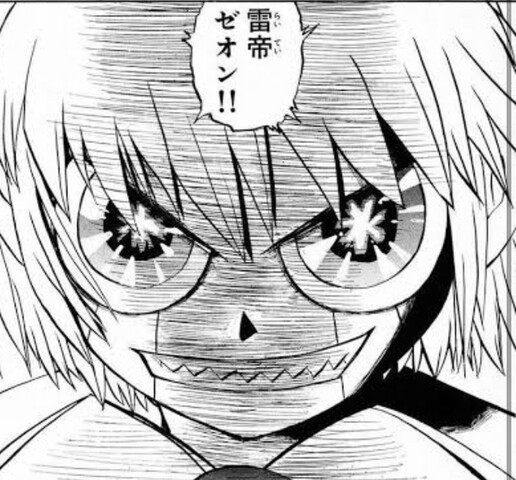 金色のガッシュ ゼオンって最後の集合写真とか普通に真ん中で写ってるけど ねいろ速報さん