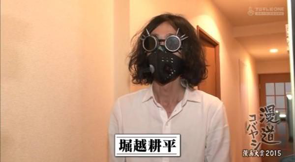 ヒロアカ 堀越耕平先生が作り出す造語ってセンスの塊だよなｗｗ ねいろ速報さん