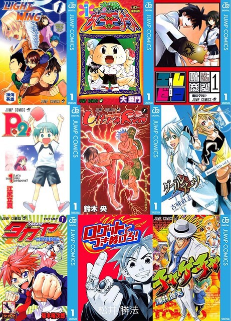 ジャンプで打ち切りになった漫画で名作と言えば ねいろ速報さん