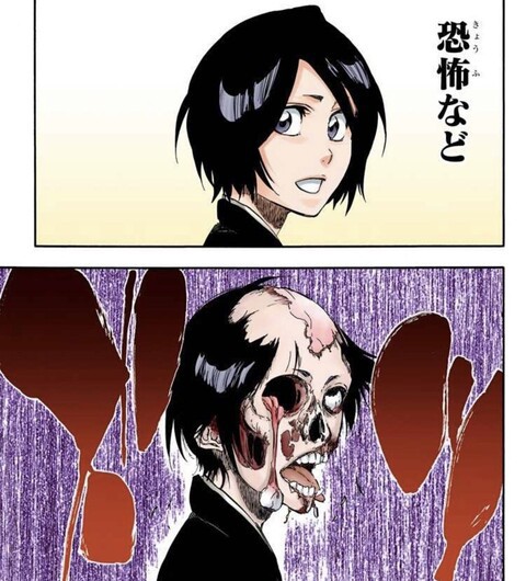 Bleach 朽木ルキア 逝く ねいろ速報さん