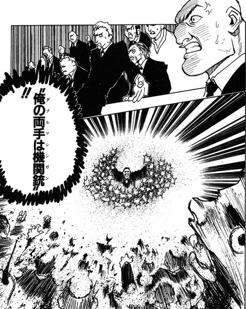 ハンターハンター フランクリン 俺の両手は機関銃 ねいろ速報さん