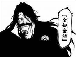 Bleach 三大謎 愛染の卍解 犬の死神 ねいろ速報さん Bleach 三大謎 愛染の卍解 犬の死神 ねいろ速報さん