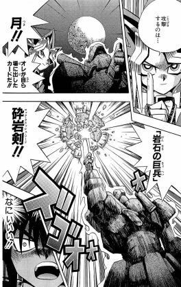 遊戯王 遊戯 俺のホーリーエルフは呪文を詠唱しいた ねいろ速報さん 遊戯王 遊戯 俺のホーリーエルフは呪文を詠唱しいた ねいろ速報さん
