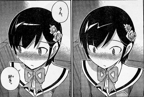 画像 神のみぞ知るセカイの最終ヒロインｗｗｗ ねいろ速報さん