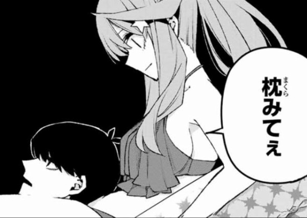 五等分の花嫁 五月の腹 枕みたいだった ねいろ速報さん