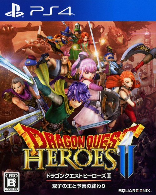 ドラクエヒーローズ3発表しないかな ねいろ速報さん