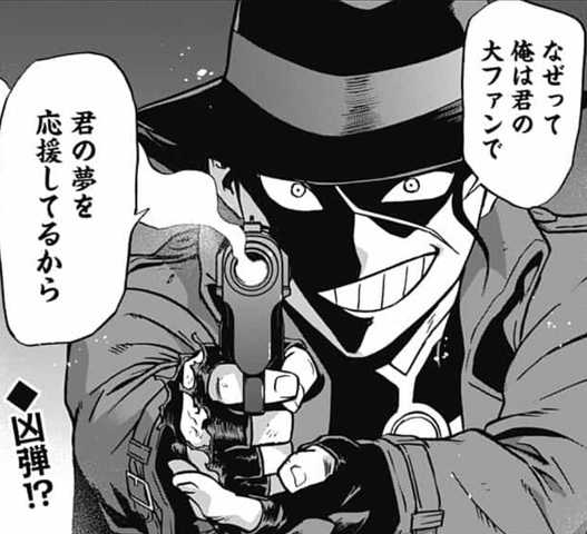 ヒロアカ ヴィジランテ こいつ邪悪すぎない ねいろ速報さん