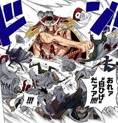 ワンピース マムとカイドウの能力がある程度判明したけど白ひげの方が強そうだな ねいろ速報さん