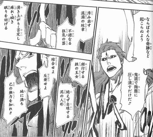 悲報 なろう作品 なにっ あの魔法を無詠唱で ねいろ速報さん