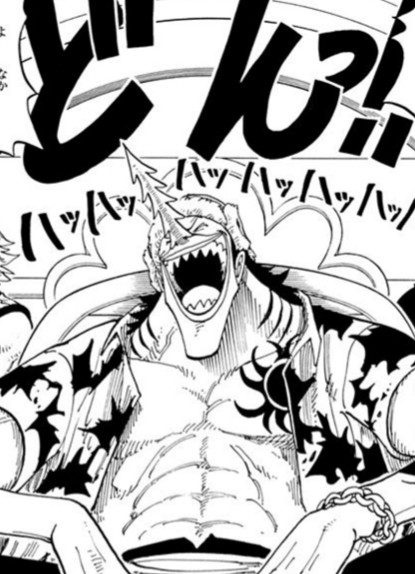 ワンピース アーロンとかいう可哀想な魚人 ねいろ速報さん