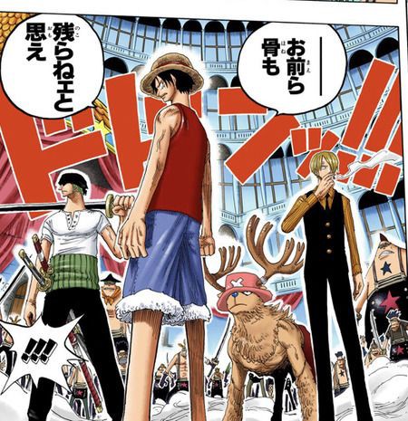 ルフィ ゴムゴムのガトリング ゾロ 三千世界 サンジ ねいろ速報さん