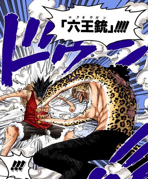 画像 ワンピース ワノ国編の敵キャラデザｗｗｗ ねいろ速報さん