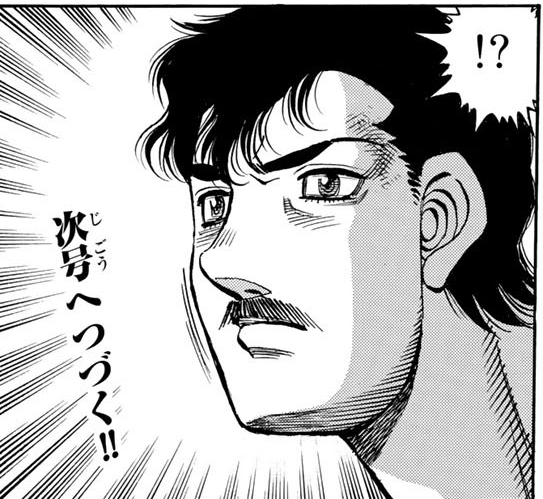 はじめの一歩 リカルドが可哀そうに見えてきた ねいろ速報さん はじめの一歩 リカルドが可哀そうに見えてきた ねいろ速報さん