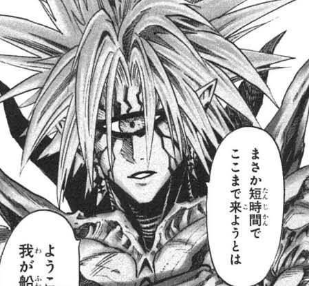 ワンパンマン ボロス強くない ねいろ速報さん