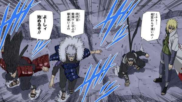 Naruto 四代目火影 波風ミナト こいつ ねいろ速報さん