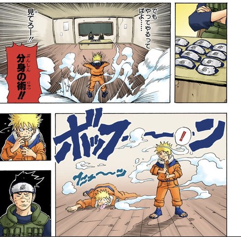 アカデミー生のナルトにボコられるミズキ ミズキに負けるイルカ こいつらが中忍という事実 ねいろ速報さん