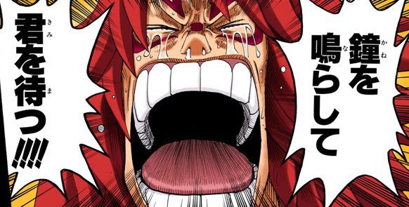 ワンピースで一番好きなシーン絶対に被らない説 ねいろ速報さん