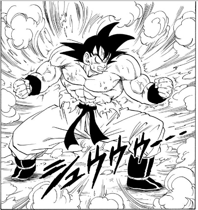 この辺の孫悟空が一番かっこいいよね ねいろ速報さん