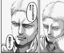 進撃の巨人 ライナーアンチの人ってさ ねいろ速報さん
