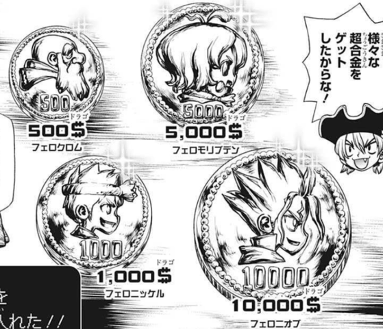 Dr Stone ドクターストーン 2話 感想 フランソワ女の子 ねいろ速報さん