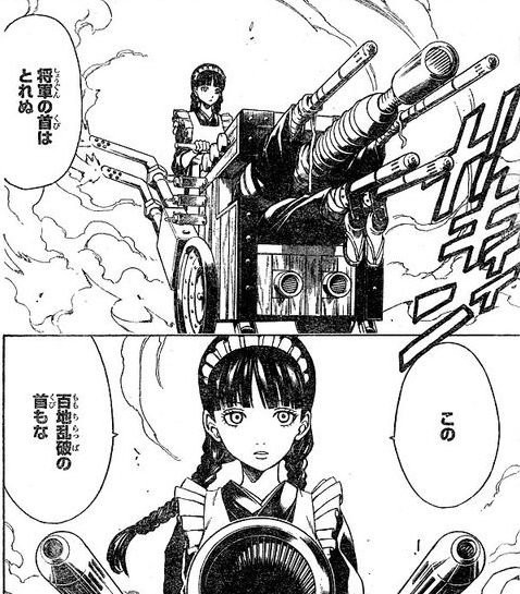 銀魂 強さランキング 完全版が公開される ねいろ速報さん