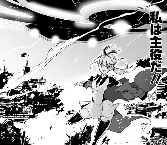 ジャンプ 新連載の主人公 やばい 底辺チューバー ねいろ速報さん