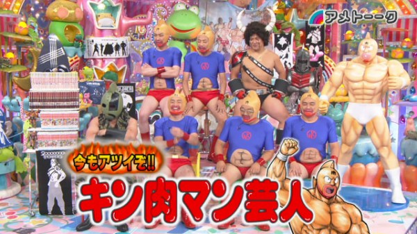 アメトーーク ハンターハンター芸人 感想 ナダル感謝の正拳突きww ねいろ速報さん アメトーーク ハンターハンター芸人 感想 ナダル感謝の正拳突きww ねいろ速報さん