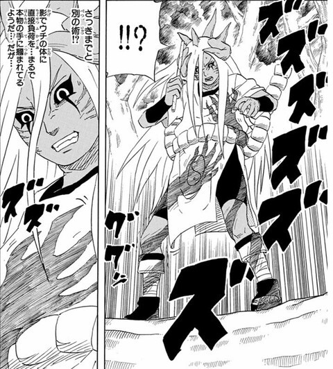 Naruto 無料読んでるけどサスケ奪還編おもしろい ねいろ速報さん