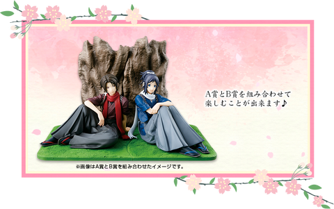 刀剣乱舞 花丸 くじ 加州清光フィギュアと大和守安定フィギュアの商品画像公開 刀剣乱舞 とうらぶ Touken アニじょし 女性向けまとめサイト