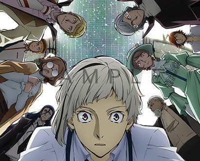 文豪ストレイドッグス Dvd第9巻のジャケットと特典情報を公開 アニじょし 女性向けまとめサイト