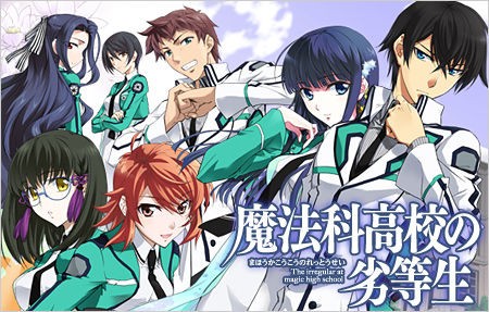 ラノベアンチ 全然劣等生じゃないじゃん 作者 ﾊﾊｯﾜﾛｽ アニキチ