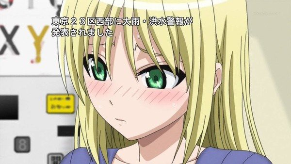 マンガ家さんとアシスタントさんと 10話感想 せなちゃん危機一髪 アニメ大好き 最新情報