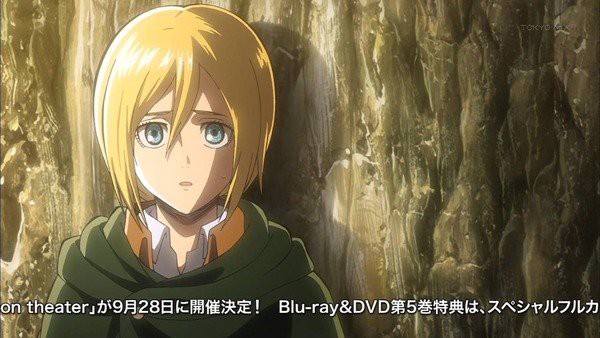 進撃の巨人 話 感想 ペトラは撒き散らしたのかなｗ アニメ大好き 最新情報