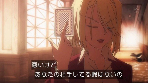 魔法戦争 10話感想 唐突な魔法陣担架でやられたｗ アニメ大好き 最新情報