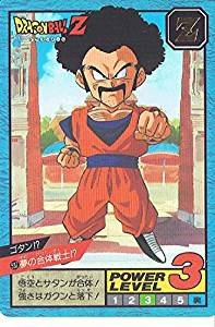 ドラゴンボール 歴作ゲームオリジナルキャラ紹介 漫画とアニメの語り部屋