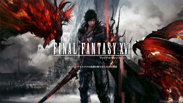 朗報】FF16コレクターズエディション＆通常版、ついに販売開始