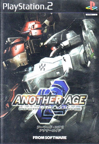 ４月１２日 ｐｓ２ アーマード コア２ アナザーエイジ の発売２１周年 アニゲーnews
