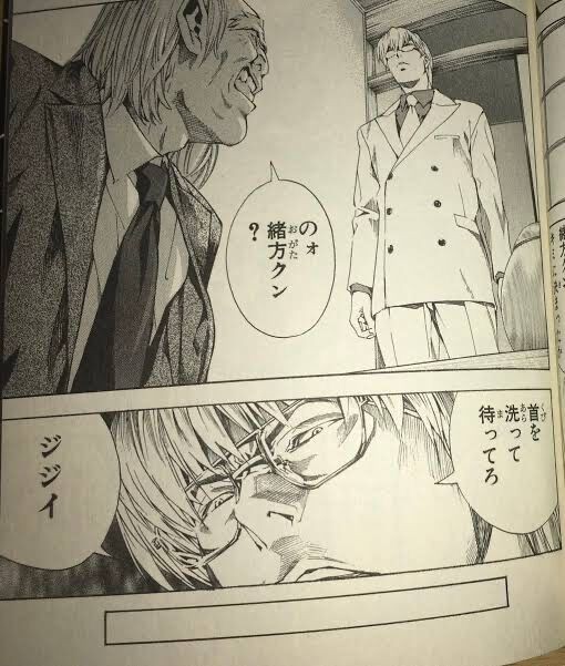 朗報 ヒカルの碁 アニメ放送２０周年を記念して企画が続々スタート アニゲーnews