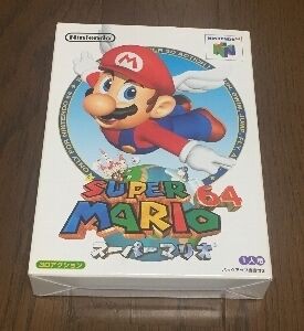 驚愕 未開封の スーパーマリオ６４ が１億７０００円で落札 ゲームソフト史上の最高額 アニゲーnews